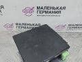 Блок управления BCM (Body Control Module) Volkswagen Passat CC 1 поколение [рестайлинг] 2013, 2.0 л., CCZB, бензин, робот, z2/h5x синий металлик, седан, передний привод, правый руль, 3AA937087J - фото №3