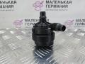 насос антифриза дополнительный BMW X5 G05 2021, 3.0 л., B58B30C, бензин, АКПП, черный, внедорожник 5 дв., полный привод, 64218840614, 11518671654, 8840614, 8671654 - фото №4