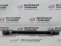 рычаг задний правый BMW 5 серия G30/G31 G30 2019, 4.4 л., N63 B44 C, бензин, АКПП, carbonschwarz metallic (416), седан, полный привод, 33326861125, 6861125 - фото №7