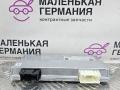 блок управления камерой BMW 5 серия G30/G31 G30 2017, 2.0 л., B47 D20 A, дизель, АКПП, black sapphire metallic (475), седан, задний привод, правый руль, 66516997701, 6997701, 9867034, 049867034, 66536820956, 6820956, 66515A7C9A9, 5A7C9A9, 66515B39F24, 5B39F24 - фото №4