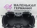 подстаканник Audi A5 F5 2018, 2.0 л., CVKB, бензин, АКПП, белый металлик 2y / s9r, хетчбэк 5 дв., правый руль, 8W0862533C - фото №2