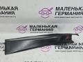 водосток крышки багажника BMW M5 F10 2012, 4.4 л., S63 B44 B, бензин, робот, 300 alpinweiss 3, седан, задний привод, правый руль, 51497204376, 7204376 - фото №4