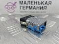 порт зарядный BMW 8 серия G14/G15 G15 2021, 4.4 л., N63B44D, бензин, АКПП, черный, купе, полный привод, 84108711939, 8711939, 84108794158, 8794158 - фото №7