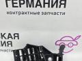 кронштейн (крепление) BMW X1 F48 2017, 2.0 л., B48 A20 B, бензин, АКПП, alpinweiss 3 (300), полный привод, правый руль, 12527643146, 7643146 - фото №2
