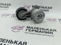 натяжитель BMW 1 серия E81/E87 [рестайлинг] (2007 - 2011), 3.0 л., N51 B30 A, бензин, АКПП, 11288624196, 8624196, 565565, 11287530314, 7530314 - фото №3