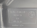 защита рулевой рейки BMW X5 F15 2014, 3.0 л., N57 D30 A, дизель, АКПП, mineralweiss metallic (a96), полный привод, правый руль, 51757160238, 7160238 - фото №7