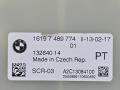 блок управления AdBlue BMW 5 серия G30/G31 (2016 - 2020), 2.0 л., B47 D20 A, дизель, black sapphire metallic (475), задний привод, правый руль, 16197489774, 7489774 - фото №10