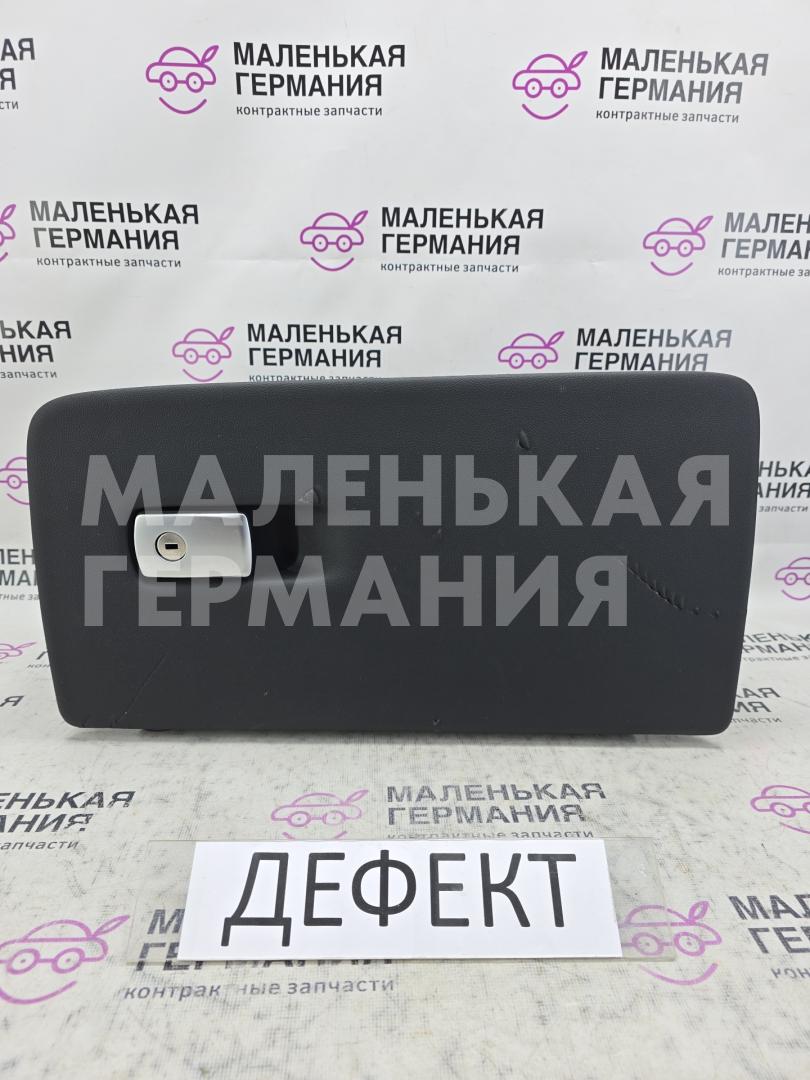 бардачок BMW X5 G05 (2018 - 2026), 3.0 л., B58B30C, бензин, черный, полный привод, 51169472465, 9472465, 3398130, 9473658 - фото №1