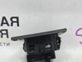 кнопка стеклоподъемника двери задней правой BMW 5 серия G30/G31 G31 2017, 2.0 л., B48 B20 B, бензин, АКПП, alpinweiss 3 (300), универсал, правый руль, 9327031, 2844357, 61319327031 - фото №4