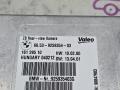 блок управления камерой BMW M5 F10 2012, 4.4 л., S63 B44 B, бензин, робот, 300 alpinweiss 3, седан, задний привод, правый руль, 66539393953, 9393953, 66539259354, 9259354 - фото №10