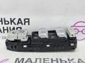 блок управления стеклоподъемниками Mercedes-Benz C-Класс W205/S205/C205 W205.042 2014, 2.0 л., M 274.920, бензин, АКПП, 755 серый, седан, задний привод, правый руль, A2229056800 - фото №5