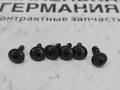 Комплект болтов Mercedes-Benz C-Класс W205/S205/C205 W205.042 2014, 2.0 л., M 274.920, бензин, АКПП, 755 серый, седан, задний привод, правый руль, A2309840129 - фото №5