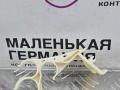 кронштейн (крепление) BMW 5 серия G30/G31 G30 2018, 2.0 л., B48 B20 A, бензин, АКПП, черный 475, седан, задний привод, правый руль, 8670903 - фото №4