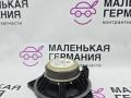 динамик BMW Z4 E85 2004, 3.0 л., M54 B30 (306S3), бензин, робот, titansilber metallic (354), кабриолет, 65136950131, 6950131, 65139143230, 65126915837, 9143230, 6915837 - фото №4