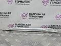распорка кузова BMW 5 серия G30/G31 G30 2018, 2.0 л., B48 B20 A, бензин, АКПП, черный 475, седан, задний привод, правый руль, 51617416970, 7416970 - фото №2