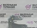 кронштейн (крепление) BMW X1 F48 2017, 2.0 л., B48 A20 B, бензин, АКПП, alpinweiss 3 (300), полный привод, правый руль, 51169292533, 9292533 - фото №5
