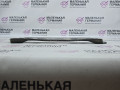 кронштейн (крепление) BMW X1 F48 2017, 2.0 л., B48 A20 B, бензин, АКПП, синий mediterranblau c10, полный привод, правый руль, 33316858416, 6858416 - фото №7