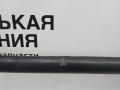 стабилизатор подвески задний BMW Z4 E85 2003, 2.5 л., M54 B25 (256S5), бензин, АКПП, black sapphire metallic (475), кабриолет, 33551095758, 1095758, 33551094545, 1094545, 2282182, 1094551 - фото №4