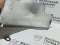 кронштейн (крепление) BMW 3 серия E90/E91/E92/E93 (2004 - 2010), 2.0 л., N46 B20 B, бензин, АКПП, 11787530294, 7530294 - фото №6