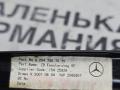 Комплект молдингов Mercedes-Benz C-Класс W204 [рестайлинг] W204.048 2012, 1.8 л., M 271.860, бензин, АКПП, 149 белый, седан, задний привод, правый руль, A2047301019, A2047354565, A2047351665, A2047300624 - фото №8