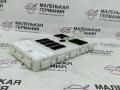 Блок управления BDC BMW X1 F48 2017, 2.0 л., B48 A20 B, бензин, АКПП, синий mediterranblau c10, полный привод, правый руль, 2611-13-9385, 61358795013, 8795013, 61359869876, 9869876, 6325052508 - фото №7