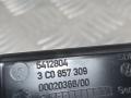 пепельница Volkswagen Passat CC 1 поколение [рестайлинг] 2013, 2.0 л., CCZB, бензин, робот, z2/h5x синий металлик, седан, передний привод, правый руль, 3C0857309 - фото №10