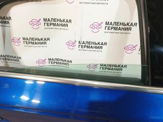 стекло двери задней правой Audi A4 B9 2017, 2.0 л., CVKB, бензин, МКПП, s9/x5q синий металлик, седан, передний привод, правый руль