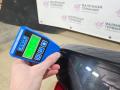 крышка багажника (дверь 3-5) BMW 5 серия G30/G31 G30 2018, 2.0 л., B48 B20 A, бензин, АКПП, черный 475, седан, задний привод, правый руль, 41007440695, 7440695, 63217376473, 7376473, 63217376474, 7376474 - фото №7