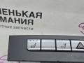 кнопка (выключатель) Mercedes-Benz CLS-Класс C218/X218 (2011 - 2014), A2189051651, A0385451228 - фото №3
