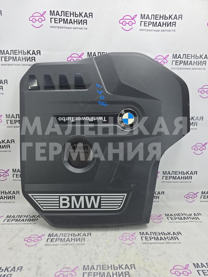 декоративная крышка двигателя BMW 5 серия G30/G31 G30 2017, 2.0 л., B48 B20 A, бензин, АКПП, b65 jatoba brown metallic, седан, задний привод, правый руль, 11148657035, 8657035, 11148657055, 8657055 - фото №1
