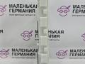 Блок управления BDC BMW X1 F48 2016, 2.0 л., B47 C20 A, дизель, АКПП, alpinweiss 3 (300), передний привод, правый руль, 61356825520, 61356821966, 6821966, 8124355158, 2611139385, 6825520 - фото №14