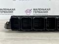 блок управления двигателем BMW 5 серия G30/G31 G30 2017, 3.0 л., B58 B30 A, бензин, АКПП, темно-синий, седан, полный привод, 12148489465, 8489465, 8740357, 12148661692, 12148672006, 12148676536, 12148678937, 12148680195, 12148686191 - фото №4