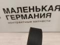 ремень ручейковый BMW 3 серия E46 (1997 - 2003), 1987947911 - фото №4
