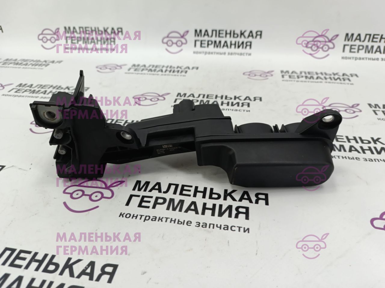 распределитель тока BMW 5 серия G30/G31 G30 2019, 4.4 л., N63 B44 C, бензин, АКПП, carbonschwarz metallic (416), седан, полный привод, 61149339828, 9339828, 58650910 - фото №1