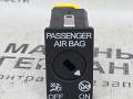 кнопка Airbag Volkswagen Passat B8 2015, 1.8 л., CJSA, бензин, робот, 2t/c9x чёрный перламутр, седан, правый руль, 5Q0919237, 7L0972776A - фото №2