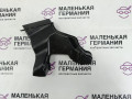 водосток планки обтекателя (жабо) лев. BMW 5 серия G30/G31 G30 2019, 4.4 л., N63 B44 C, бензин, АКПП, carbonschwarz metallic (416), седан, полный привод, 61667357246, 7357246 - фото №5