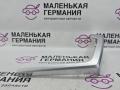 накладка на торпедо (консоль) BMW X5 F15 2014, 3.0 л., N57 D30 A, дизель, АКПП, mineralweiss metallic (a96), полный привод, правый руль, 64229270670, 9270670, 5196100 - фото №4