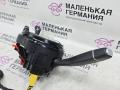 переключатель подрулевой (стрекоза) Mercedes-Benz GLA-Класс X156 2014, 2.0 л., M 270.920, бензин, робот, белый calcite white (650u), хетчбэк 5 дв., полный привод, правый руль, A2054640100 - фото №5