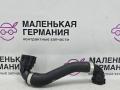 патрубок радиатора BMW X1 F48 2017, 2.0 л., B48 A20 B, бензин, АКПП, синий mediterranblau c10, полный привод, правый руль, 17127617380, 7617380 - фото №2