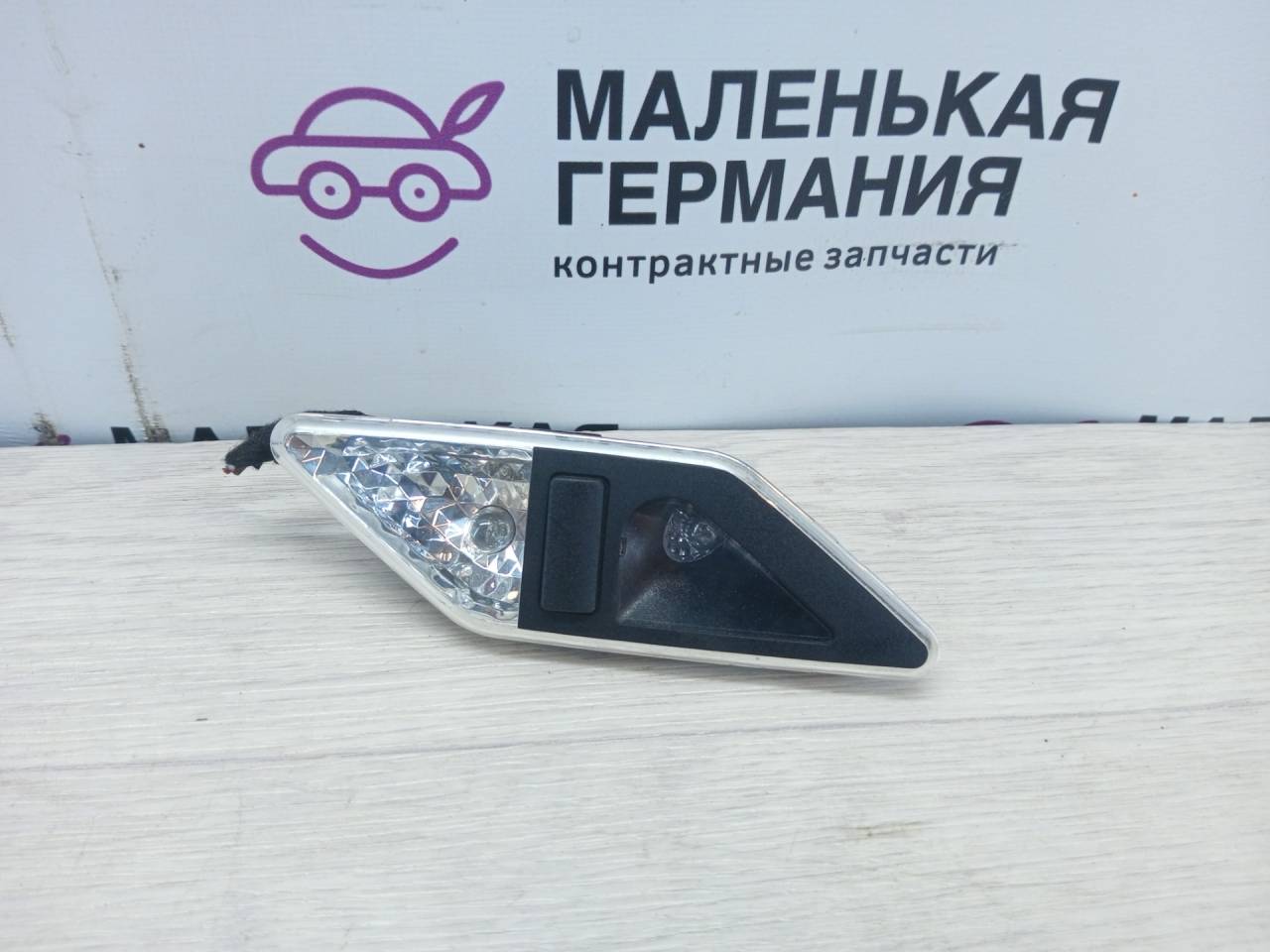 фонарь салона (плафон) BMW 3 серия E46 (1997 - 2003), 8375585, 63318375585 - фото №1
