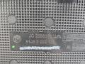 дефлектор обдува салона BMW X1 F48 2016, 2.0 л., B47 C20 A, дизель, АКПП, alpinweiss 3 (300), передний привод, правый руль, 51459292139, 9292139 - фото №10