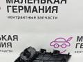 Кнопка блокировки двери BMW X6 F16 2014, 3.0 л., N55 B30 A, бензин, АКПП, красный, правый руль, 61319350442, 51417292078, 61319258296, 9350442, 7292078, 9258296 - фото №9