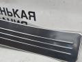 комплект накладок на пороги (внутренние) Mercedes-Benz C-Класс W204 [рестайлинг] W204.048 2012, 1.8 л., M 271.860, бензин, АКПП, 149 белый, седан, задний привод, правый руль, A2046800135, A2046800235, A2046800335 - фото №7