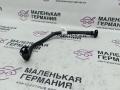 трубка вакуумная BMW X1 F48 2017, 2.0 л., B48 A20 B, бензин, АКПП, синий mediterranblau c10, полный привод, правый руль, 11668513331, 8513331 - фото №3