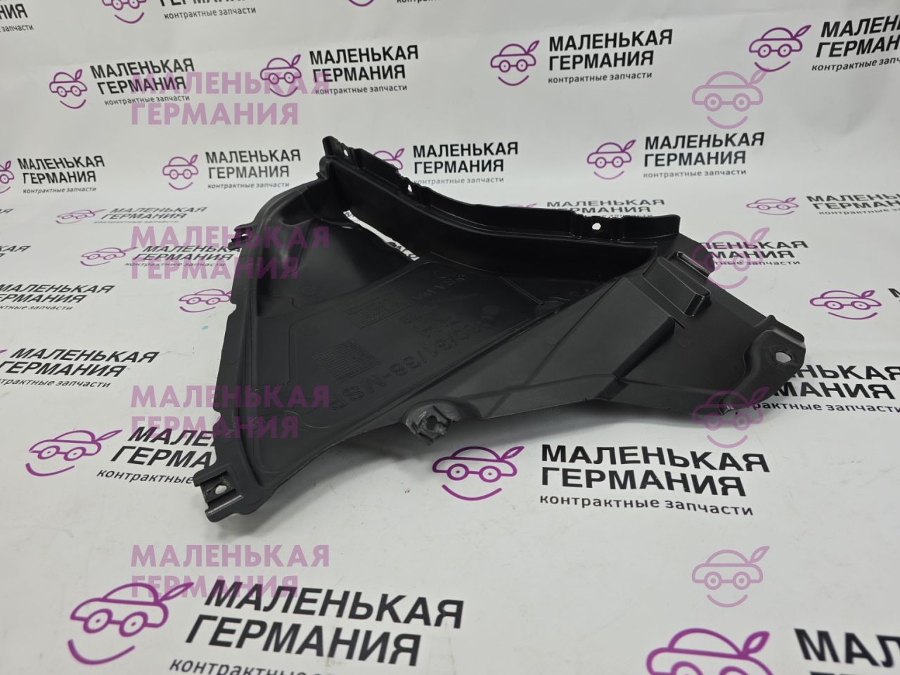 защита арок передняя правая (подкрылок) BMW 5 серия G30/G31 G31 2017, 2.0 л., B48 B20 B, бензин, АКПП, alpinweiss 3 (300), универсал, правый руль, 51718060032 - фото №1