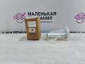 Втулка с эксцентриком Toyota RAV4 2 поколение (XA20) (2000 - 2003), 0132004 - фото №4