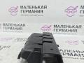 крышка аккумулятора Mercedes-Benz A-Класс W176 2013, 2.0 л., M 270.920, бензин, робот, серый, хетчбэк 5 дв., передний привод, правый руль, A2465410405 - фото №7