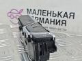 Панель управления в центральной консоли BMW 5 серия G30/G31 G30 2018, 2.0 л., B48 B20 A, бензин, АКПП, черный 475, седан, задний привод, правый руль, 61316993922, 6993922, 6832013, 61316832013, 61319460825, 9460825 - фото №6