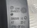 крышка блока предохранителей BMW 5 серия G30/G31 G30 2018, 2.0 л., B48 B20 A, бензин, АКПП, черный 475, седан, задний привод, правый руль, 12908648221, 8648221 - фото №10
