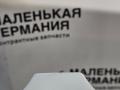 капот BMW X5 F15 2013, 3.0 л., N57 D30 A, дизель, АКПП, 300 alpinweiss iii, полный привод, правый руль, 41007381758, 7381758 - фото №4
